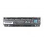 Toshiba Dynabook Qosmio T752 akkumulátorok 4400 mAh (48 Wh), 6 cikkeket Li-Ion 10.8V (11.1V)