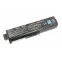 Toshiba Satellite A600 akkumulátorok Mitsu 8800 mAh (95 Wh), 12 cikkeket Li-Ion 10.8V (11.1V) (8800mAh)