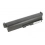 Toshiba Satellite A600 akkumulátorok Mitsu 8800 mAh (95 Wh), 12 cikkeket Li-Ion 10.8V (11.1V) (8800mAh)